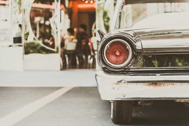 Key Factors to Consider When Participating in Classic Car Auctions